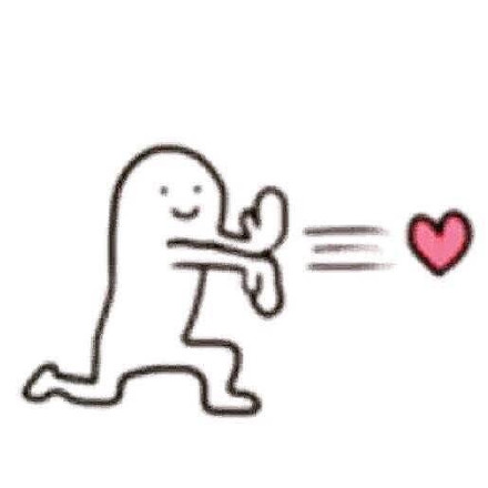 表白神器！这套四面八方发射爱心表情包太绝了