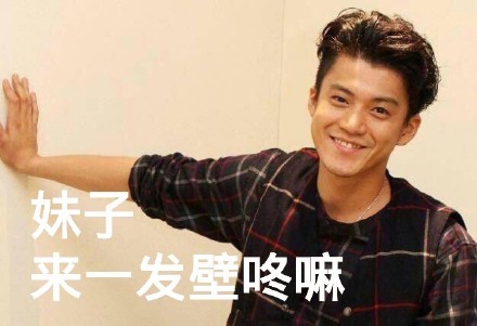 小栗旬的这些表情也太可爱了吧