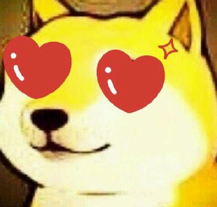 整理一波doge头像表情包，直接拿来用就好