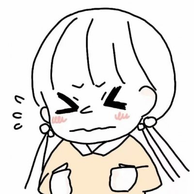 20张高清简约款！女生动漫手绘微信头像合集