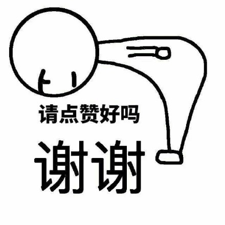 聊天怼人别输阵！这套表情包直接拿捏场面