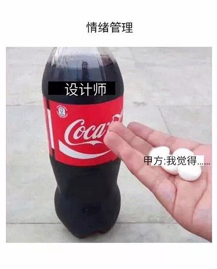 成年人的日常都在这组表情包里了