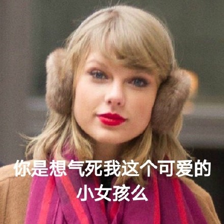 欧美圈斗图党集合！这组表情包直接拿捏聊天氛围