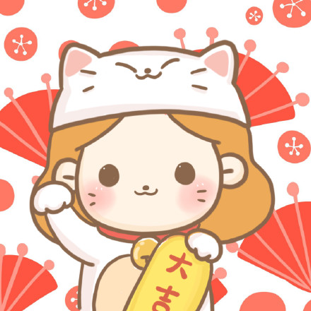 女生微信卡通喜庆头像合集 9张高清好看的图都在这