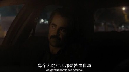 戳中emo瞬间！一组扎心的电影台词表情包