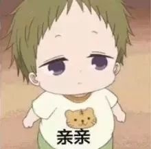 这套撩妹撩汉表情包，拿去直接用就行