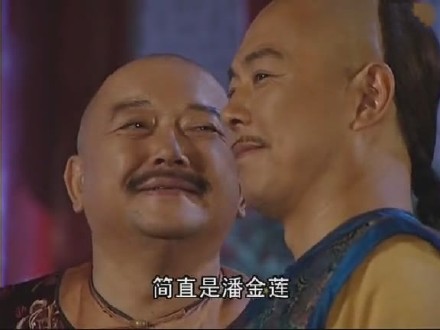 《铁齿铜牙纪晓岚》表情包上新啦