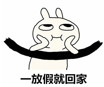 戳中无数单身女生！这些日常细节你中了几条