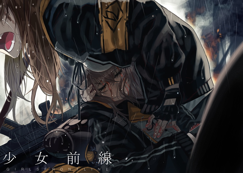 少女前线UMP45哭戏壁纸！还有UMP9等角色的高清同人图