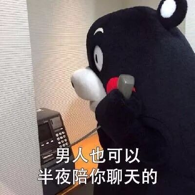 世界杯整出的这套表情包，居然把这些事儿都戳穿了