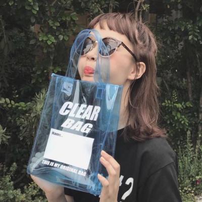 27张高清搞怪可爱QQ女生头像 氛围感拉满