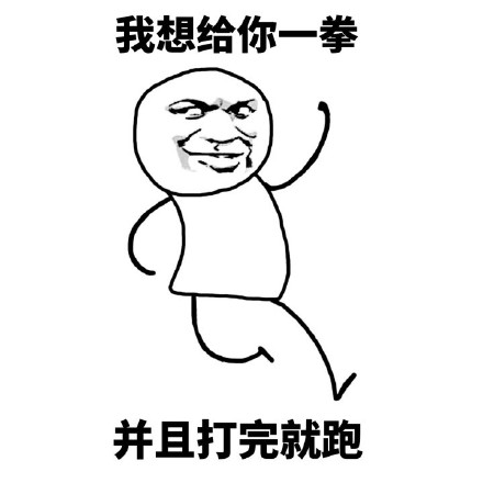 emo了？这套“我心情不好并且…”表情包刚好适配你的状态