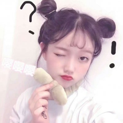 女生QQ可爱头像合集 26张软萌少女头像合集