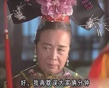 当年中学老师的口头禅表情包，戳中你的青春回忆了吗