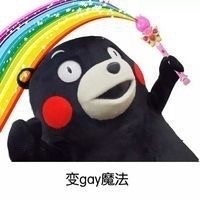 你最想拥有巴拉拉能量的哪款魔法？