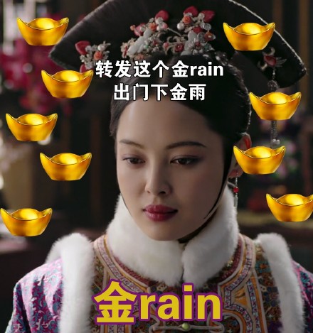 《如懿传》角色搞怪英文名表情包火了！