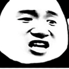 熊猫人反差感表情包！嘴上一套心里一套