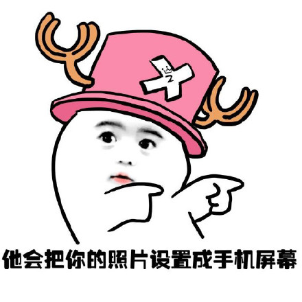 姑娘，希望你早点遇上这样的男生