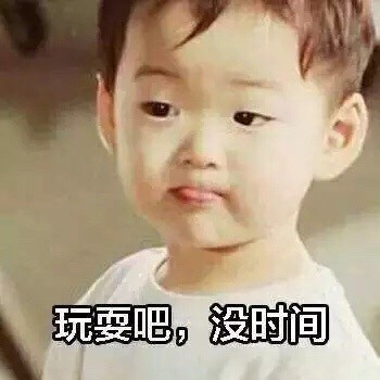 宋民国表情包合集来了！斗图就用民国咕咕表情