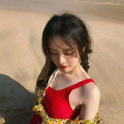 快签收！17张可爱漂亮的女生QQ头像 把软萌女朋友设成头像吧