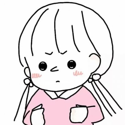 20张高清简约款！女生动漫手绘微信头像合集