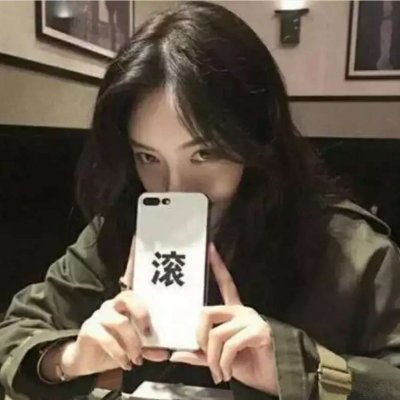 16张高清高冷孤独气质女生头像合集