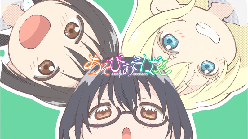 《游戏3人娘》野村香纯&本田华子&奥利维亚高清壁纸合集