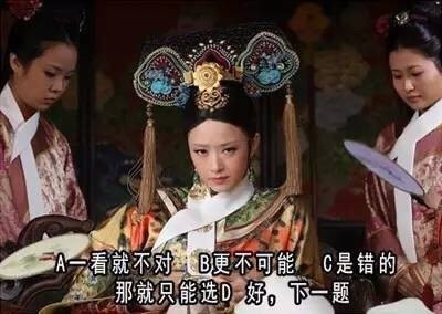 当年中学老师的口头禅表情包，戳中你的青春回忆了吗