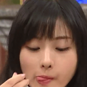 《5LDK》石原里美吃东西GIF动图