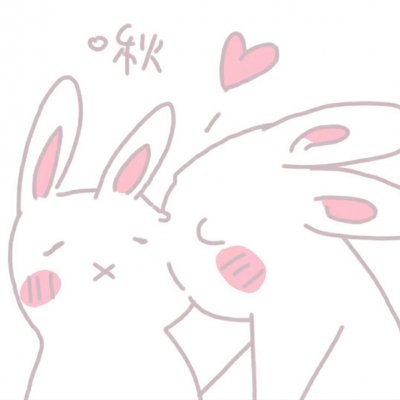 35张粉色系二次元软妹头像 可爱卡通小仙女头像合集