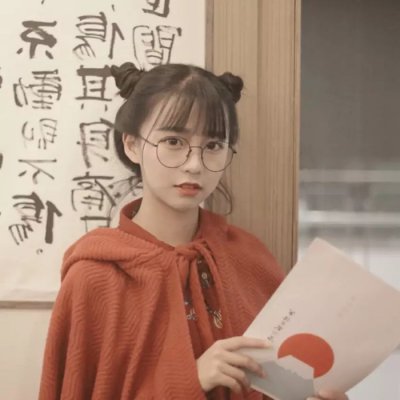 快手女生可爱甜美头像合集 24张高清甜美风格头像图