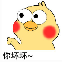 软萌撒娇！鹦鹉兄弟这套小表情太会了