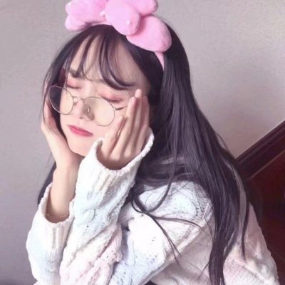 19张高清好看的女生戴眼镜微信头像合集