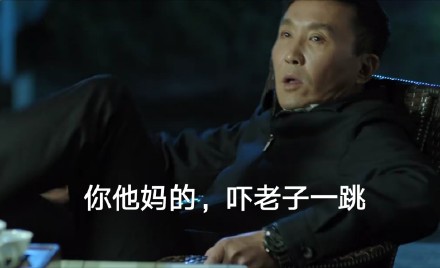 HDboys康康唯饭相关表情包合集上线