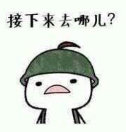 吃鸡表情包第二弹来了，斗图又有新素材啦