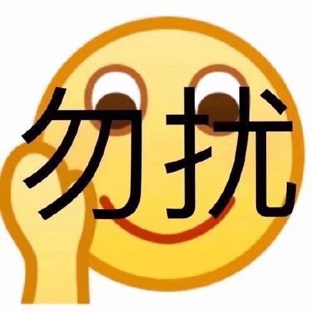 整理好了！超实用的emoji绘文字表情包合集