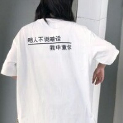 16张高清潮流个性社会女生头像合集