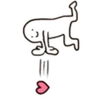 表白神器！这套四面八方发射爱心表情包太绝了