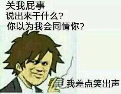1月26日热门表情包合集来啦