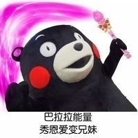 你最想拥有巴拉拉能量的哪款魔法？