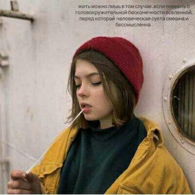 21张霸气欧美范非主流女生QQ头像 高清合集