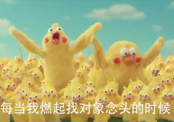 刷到情侣撒糖、刷到负面新闻后，我突然觉得单身真香