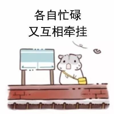 你身边有这样的朋友吗？