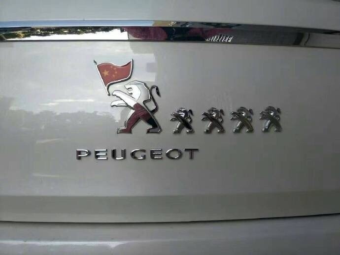 车标恶搞表情包太有意思了！以后买车可以这么玩