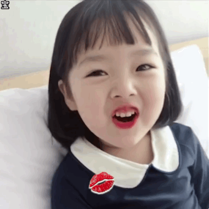 权律二日常臭美动图合集来啦