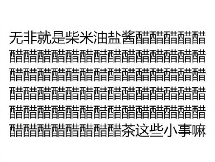 这套“生活不就是这样”表情包，戳中多少人的日常！