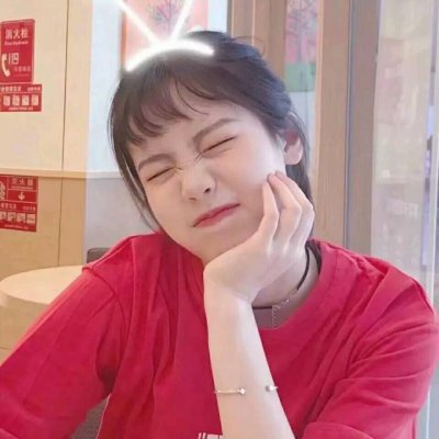 35张软萌女生头像！肤白貌美的微信可爱女孩高清图合集