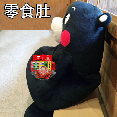 摸一摸你的小肚子，看看你属于哪一种！