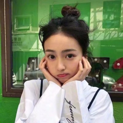 34张高清霸气女生绿色头像 真人款超好看