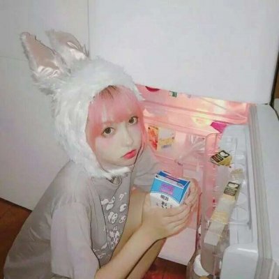 快签收！17张可爱漂亮的女生QQ头像 把软萌女朋友设成头像吧